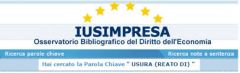 Usura &quot;per dazione&quot;: l&#039;accertamento dello sforamento deve avvenire trimestre per trimestre, avuto riguardo al tempo di effettiva erogazione del prestito ed a quello di corresponsione degli interessi